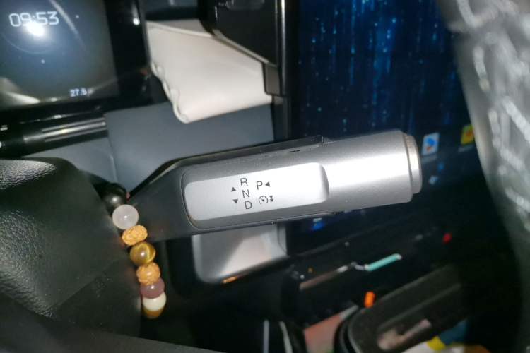 Used AION Y 2023 Plus 510 Enjoy Edition Gear Lever