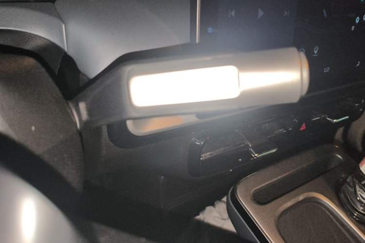 Used AION Y 2023 Plus 610 Enjoy Edition Gear Lever