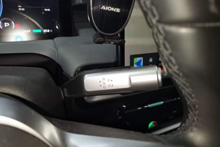 Used AION Y 2023 Younger Gear Lever