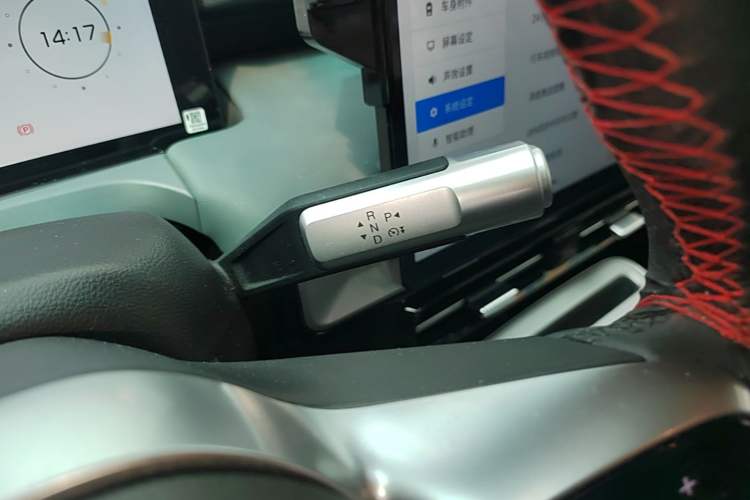 Used AION Y 2023 Plus 510 Enjoy Edition Gear Lever