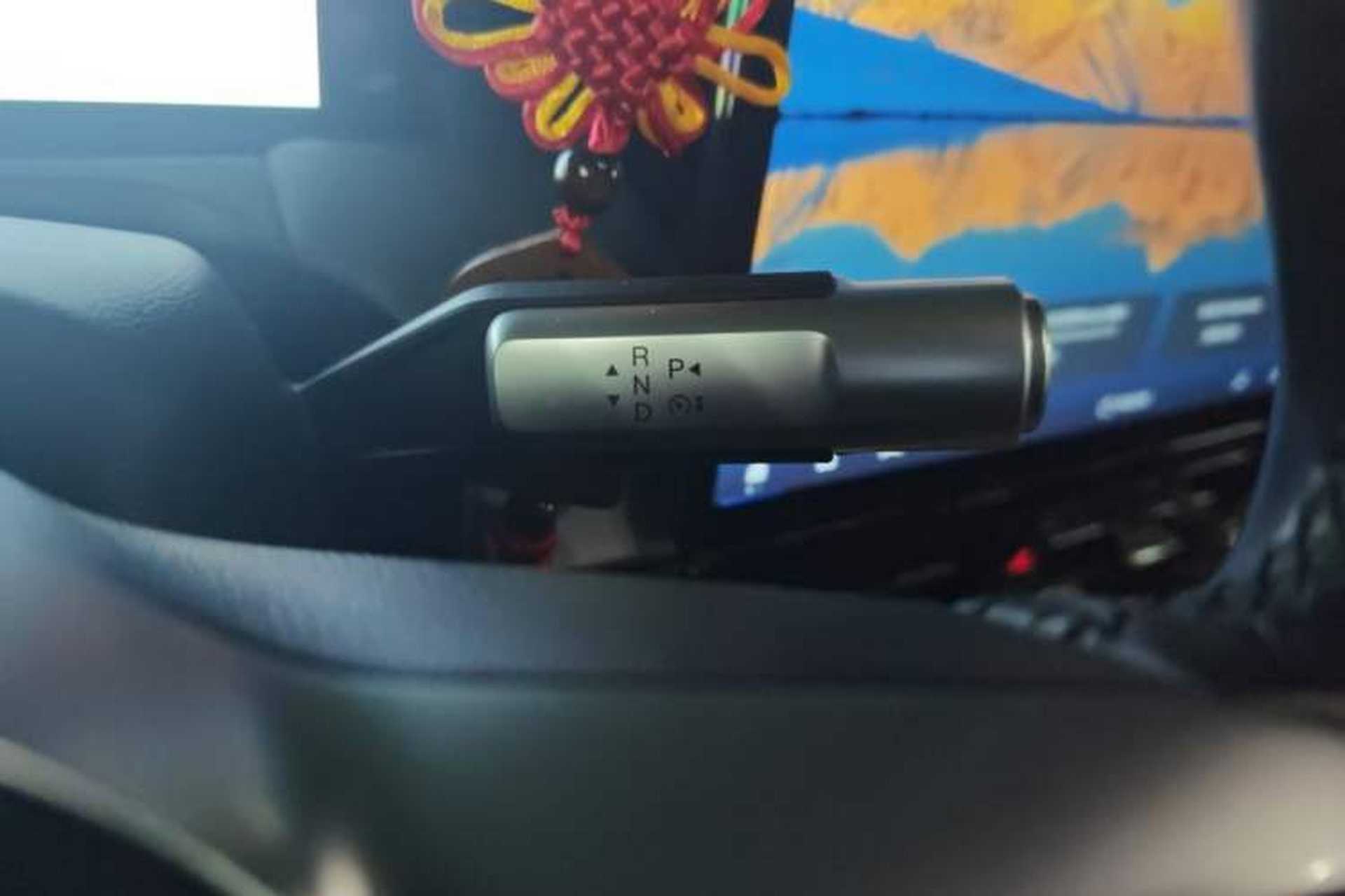 Used AION Y 2023 Plus 510 Smart Edition Gear Lever