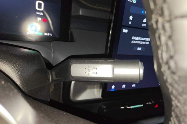 Used AION Y 2023 Plus 510 Smart Edition Gear Lever