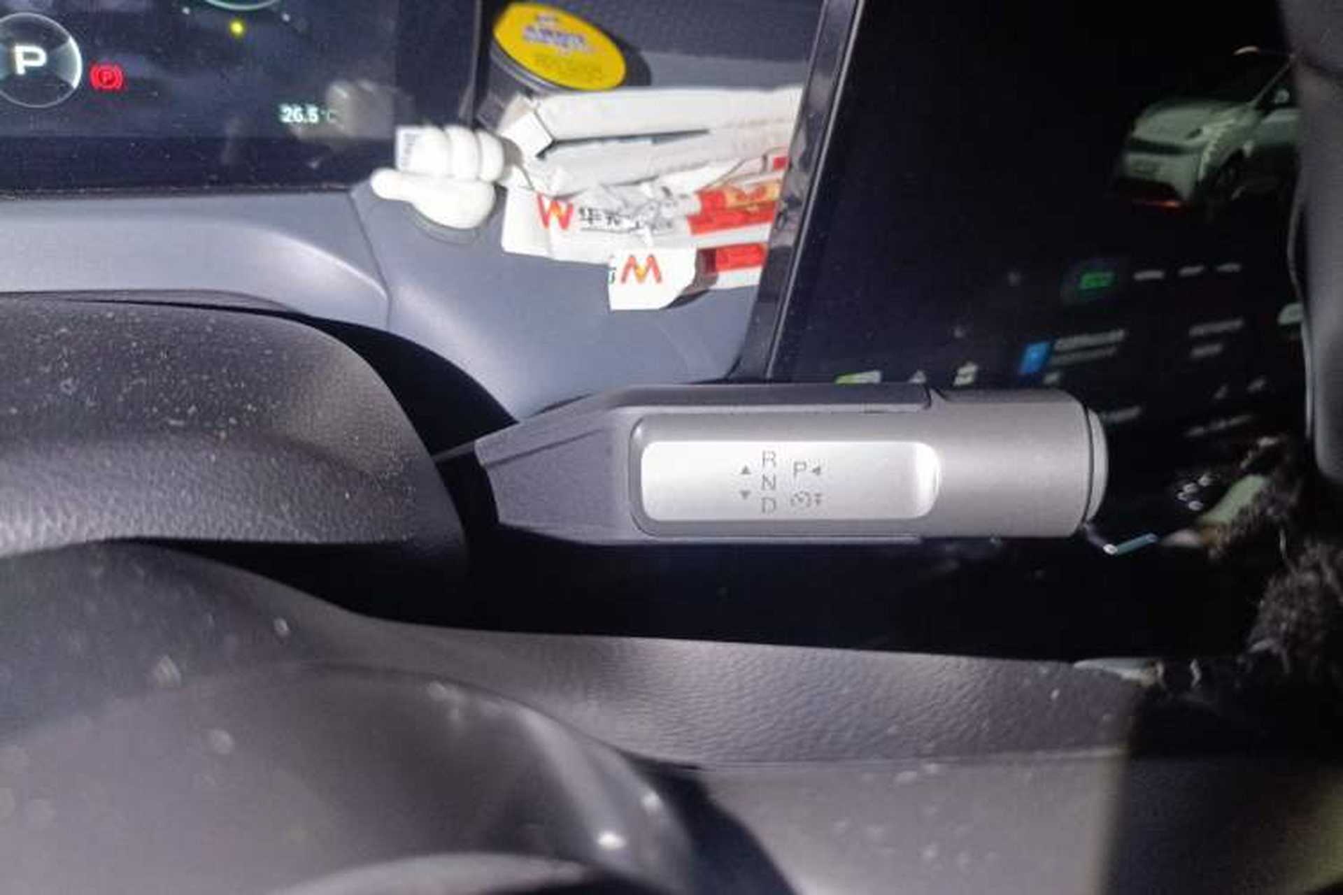 Used AION Y 2023 Younger Star Edition Gear Lever
