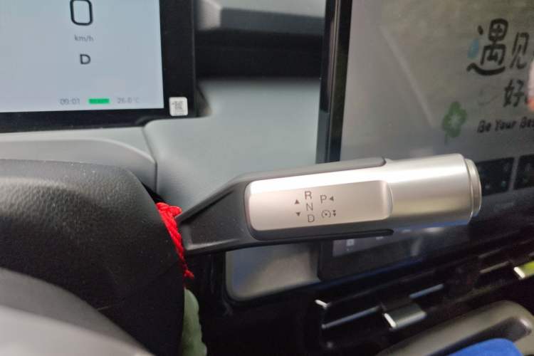 Used AION Y 2023 Younger Gear Lever