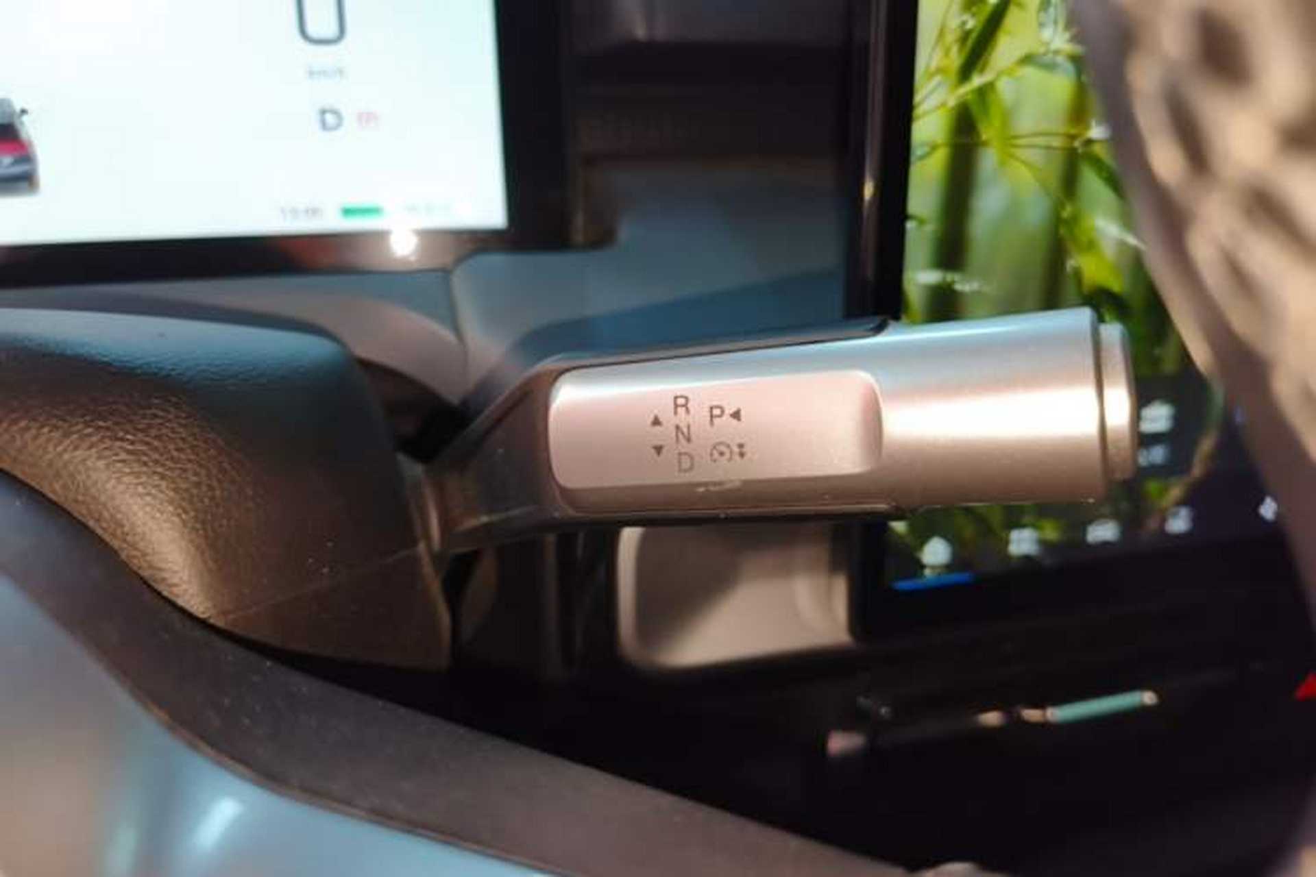 Used AION Y 2023 Plus 510 Smart Edition Gear Lever