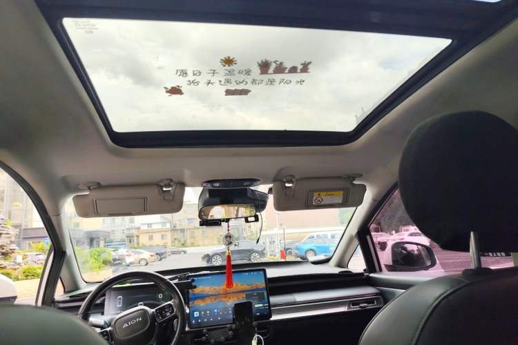 Used AION Y 2023 Plus 510 Smart Edition Headliner