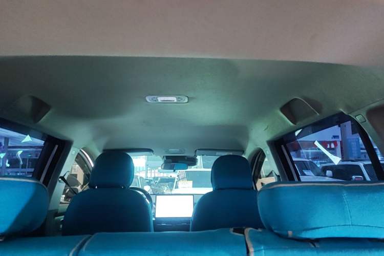 Used AION Y 2023 Plus 510 Enjoy Edition Headliner