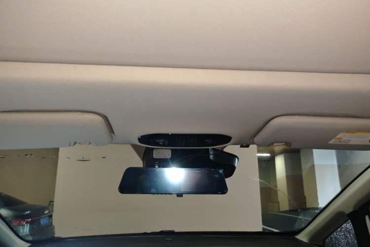 Used AION Y 2023 Plus 510 Smart Edition Headliner