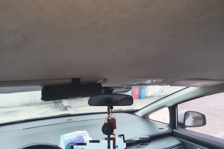 Used AION Y 2023 Plus 510 Enjoy Edition Headliner