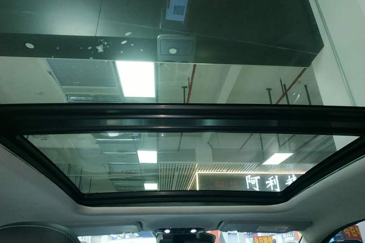 Used AION Y 2023 Younger Star Edition Headliner