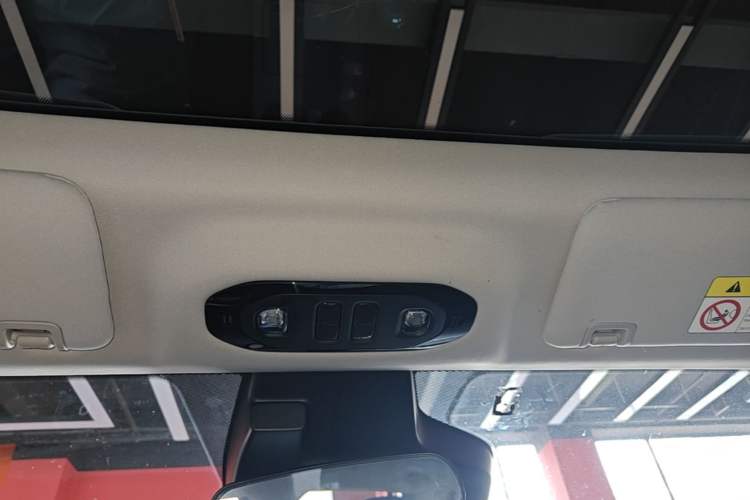 Used AION Y 2023 Plus 510 Smart Edition Headliner