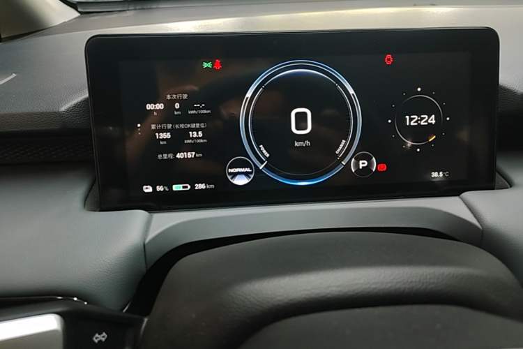 Used AION Y 2023 Plus 510 Smart Edition Instrument Cluster