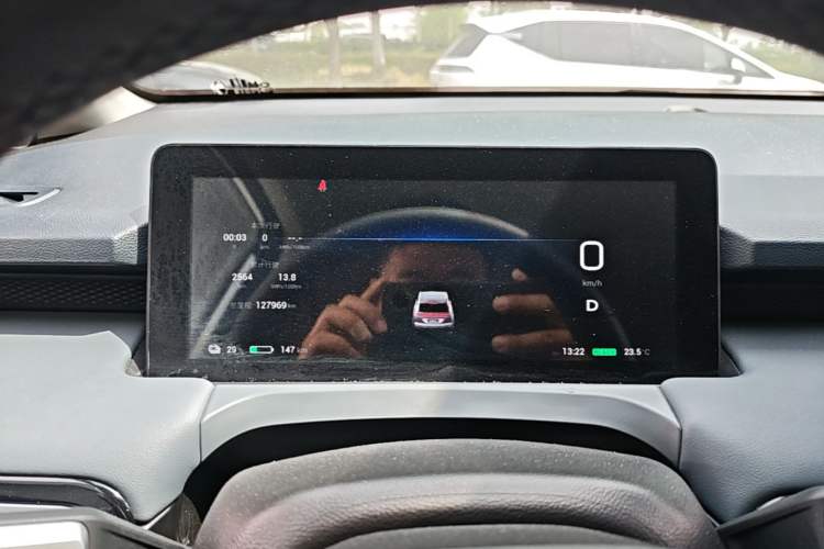 Used AION Y 2023 Plus 510 Enjoy Edition Instrument Cluster