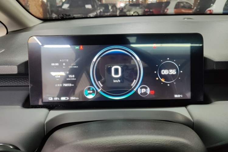 Used AION Y 2023 Plus 510 Smart Edition Instrument Cluster