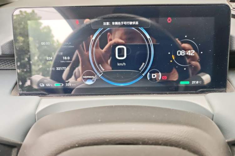 Used AION Y 2023 Plus 510 Smart Edition Instrument Cluster