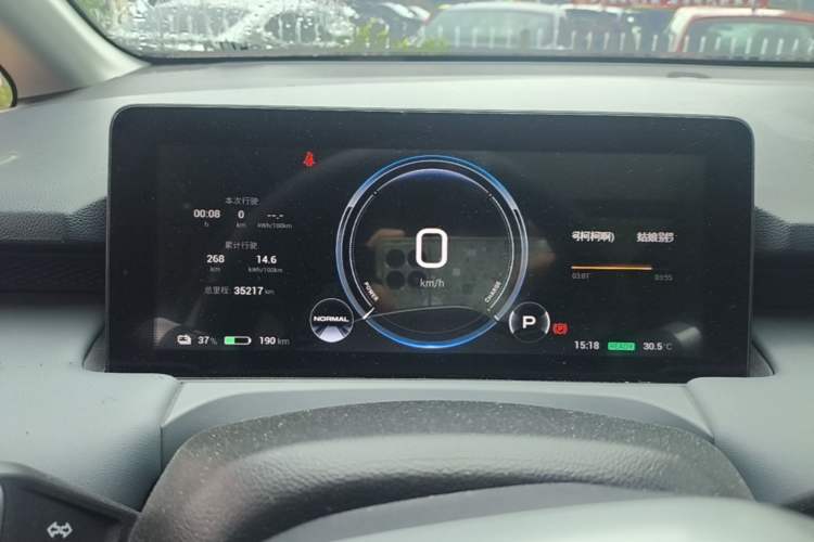 Used AION Y 2023 Plus 510 Smart Edition Instrument Cluster