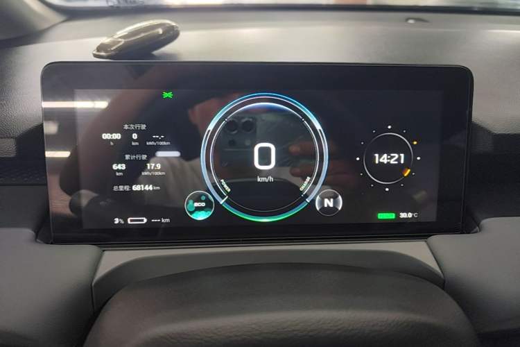Used AION Y 2023 Plus 510 Enjoy Edition Instrument Cluster