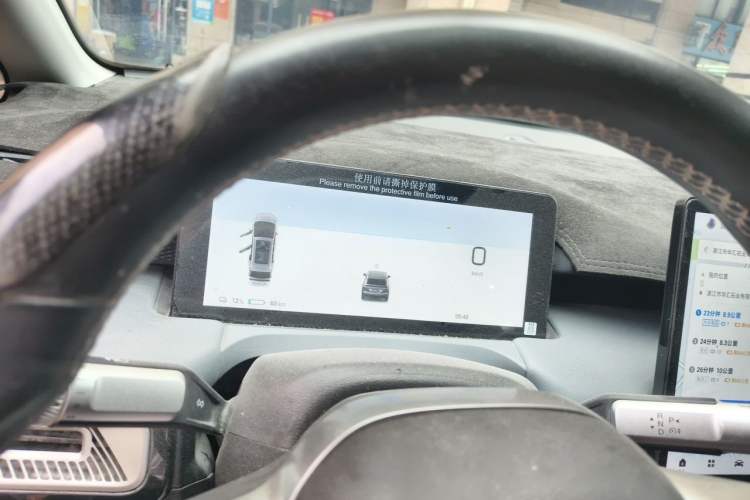 Used AION Y 2023 Plus 510 Smart Edition Instrument Cluster