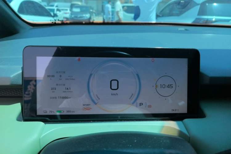 Used AION Y 2023 Plus 510 Enjoy Edition Instrument Cluster