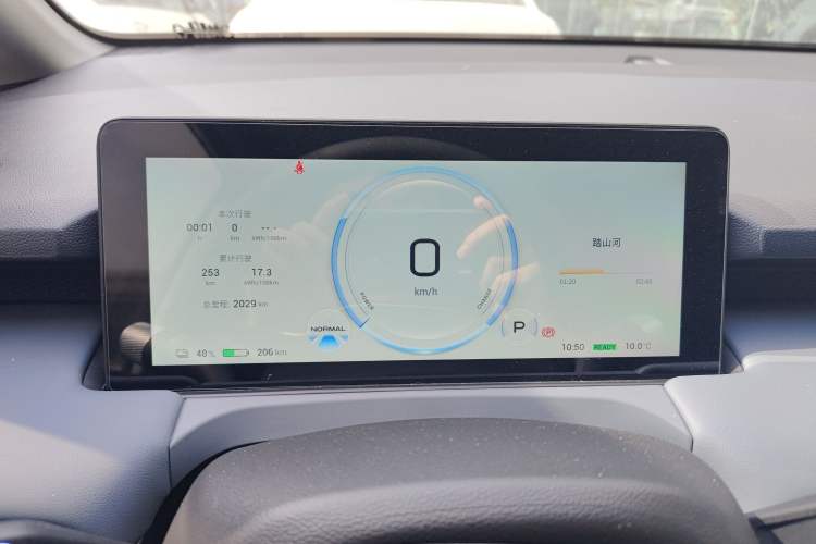 Used AION Y 2023 Younger Star Edition Instrument Cluster