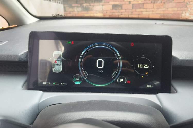 Used AION Y 2023 Younger Star Edition Instrument Cluster