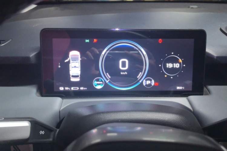 Used AION Y 2023 Younger Instrument Cluster