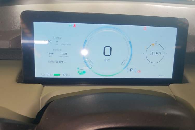 Used AION Y 2023 Plus 510 Smart Edition Instrument Cluster