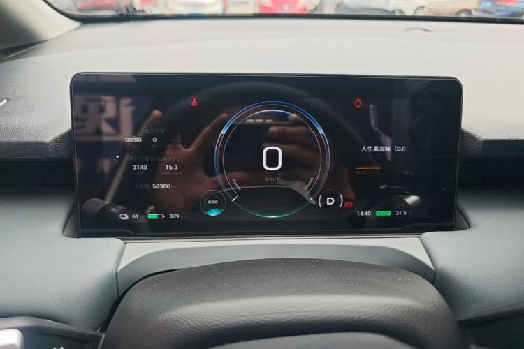 Used AION Y 2023 Plus 510 Smart Edition Instrument Cluster