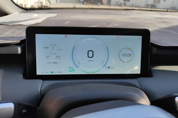 Used AION Y 2023 Younger Star Edition Instrument Cluster