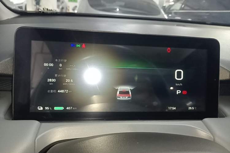 Used AION Y 2023 Younger Star Edition Instrument Cluster