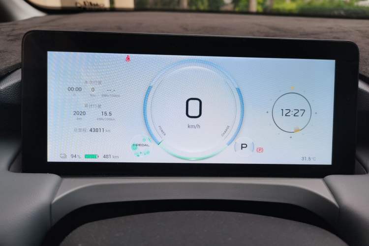 Used AION Y 2023 Plus 510 Smart Edition Instrument Cluster