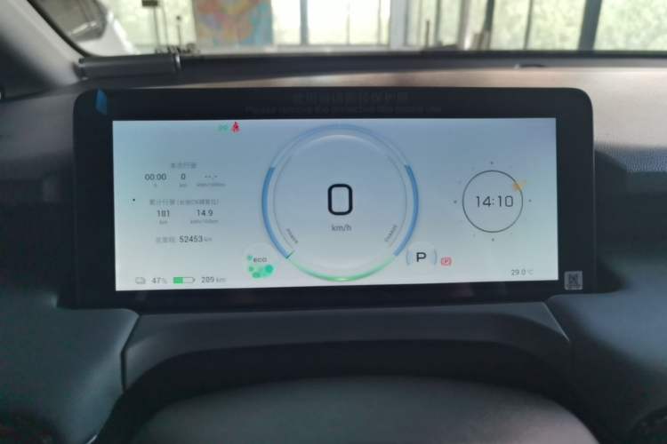 Used AION Y 2023 Plus 610 Enjoyment Edition Ternary Lithium Instrument Cluster