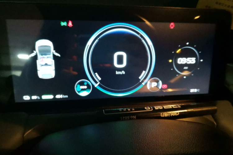 Used AION Y 2023 Plus 510 Enjoy Edition Instrument Cluster