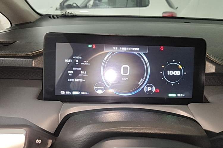 Used AION Y 2023 Plus 610 Enjoyment Edition Ternary Lithium Instrument Cluster