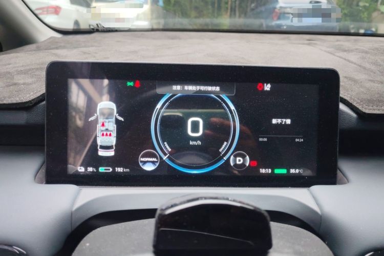 Used AION Y 2023 Plus 510 Tech Edition Instrument Cluster