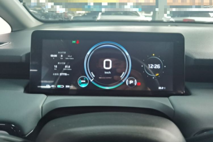 Used AION Y 2023 Younger Star Edition Instrument Cluster