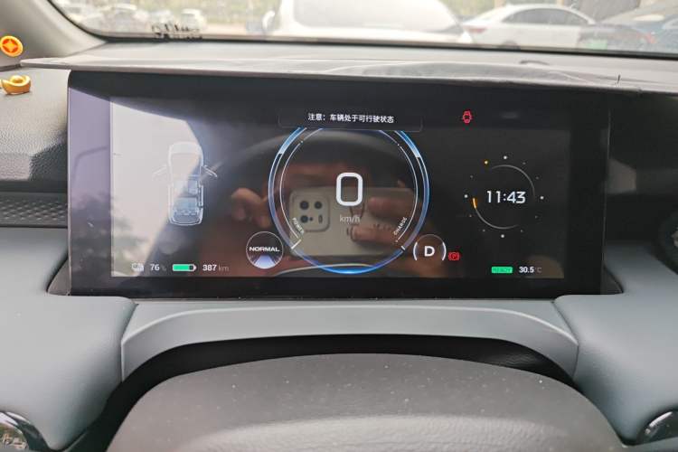 Used AION Y 2023 Plus 510 Smart Edition Instrument Cluster