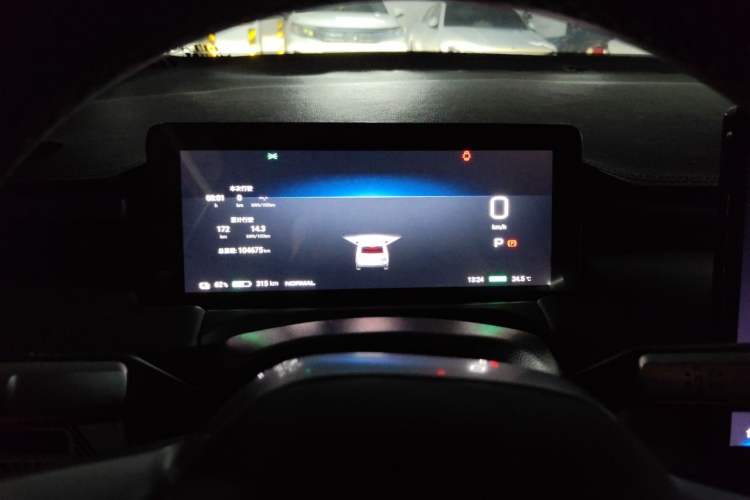 Used AION Y 2023 Plus 510 Smart Edition Instrument Cluster