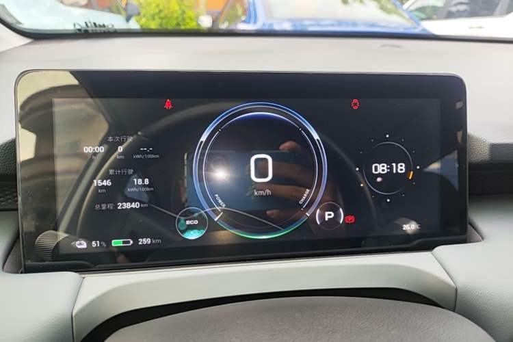 Used AION Y 2023 Plus 510 Smart Edition Instrument Cluster