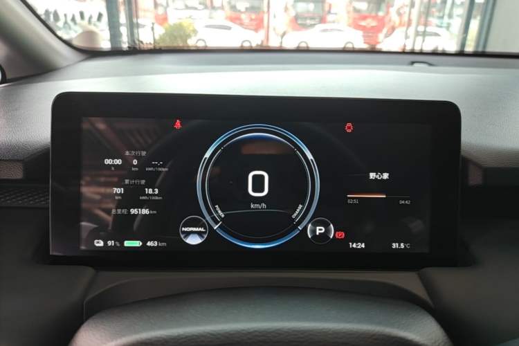 Used AION Y 2023 Plus 510 Enjoy Edition Instrument Cluster