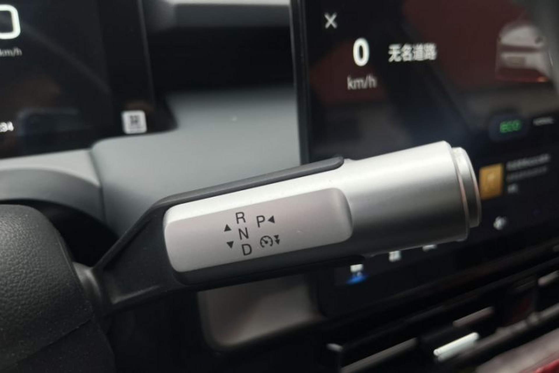 Used AION Y 2023 Plus 510 Enjoy Edition Interior 2