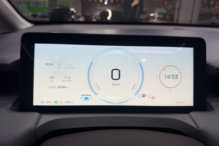 Used AION Y 2023 Younger Star Edition Interior 2