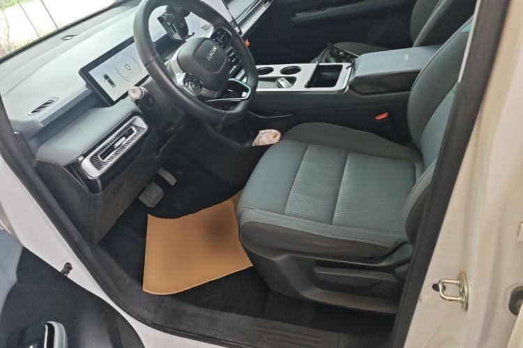 Used AION Y 2023 Plus 510 Enjoy Edition Left Front Seat