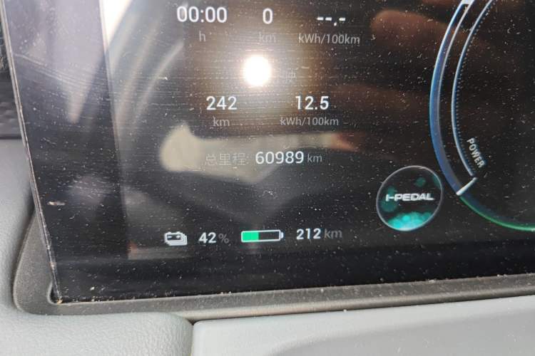 Used AION Y 2023 Plus 510 Enjoy Edition Odometer Close Up