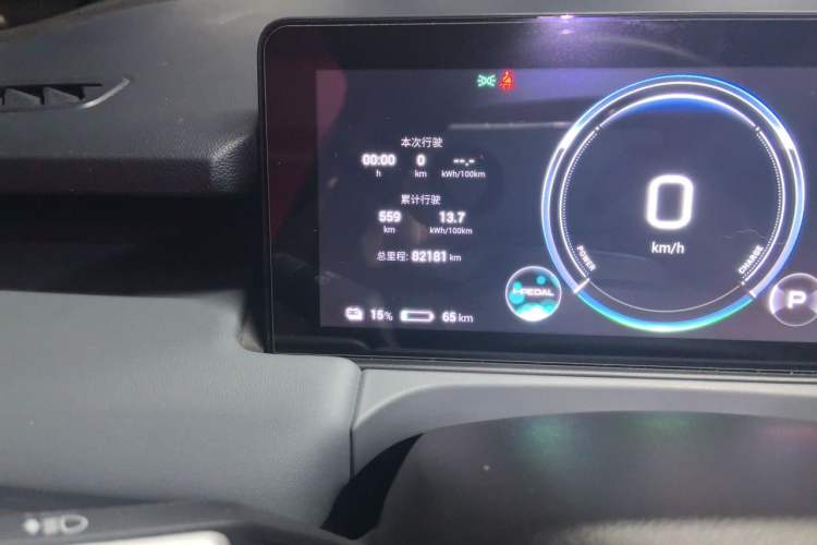 Used AION Y 2023 Younger Odometer Close Up
