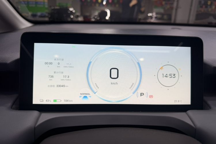 Used AION Y 2023 Younger Star Edition Odometer Close Up