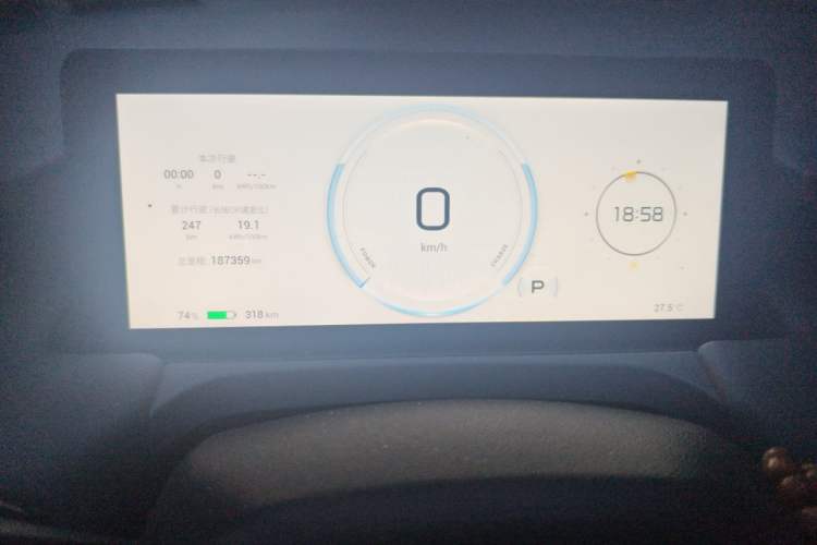 Used AION Y 2023 Younger Star Edition Odometer Close Up