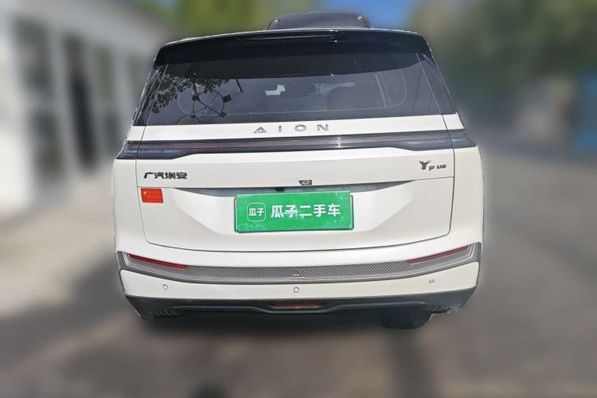Used AION Y 2023 Younger Rear