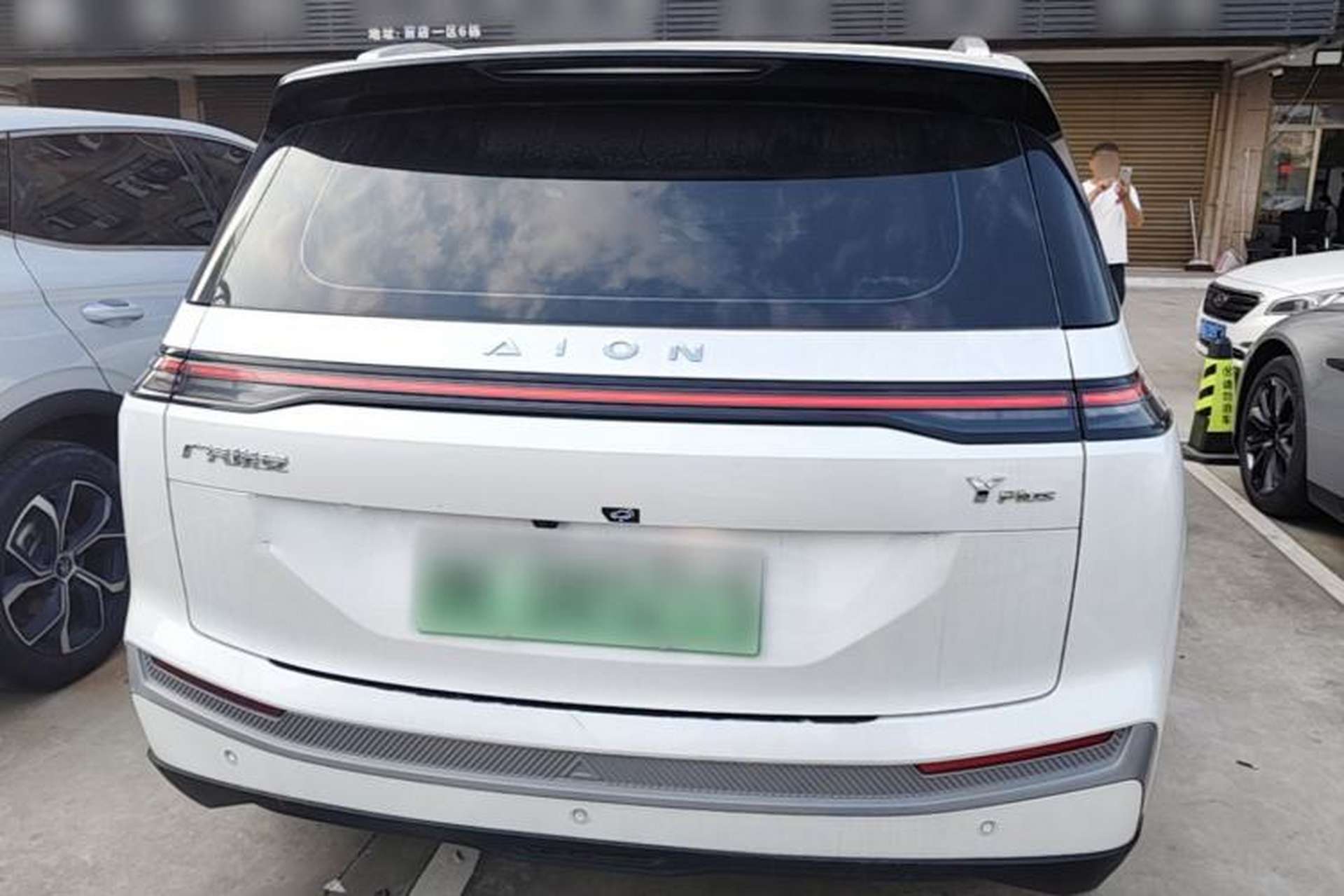Used AION Y 2023 Younger Rear