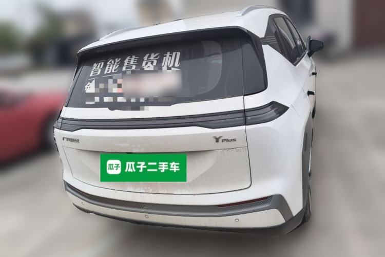 Used AION Y 2023 Plus 510 Enjoy Edition Rear